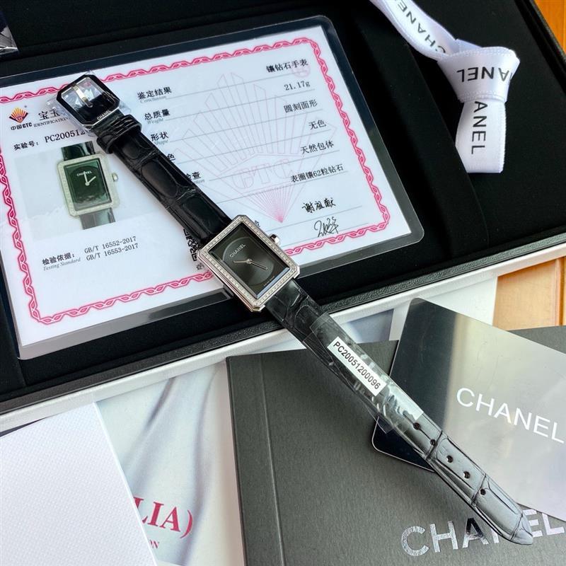 202457162413364 1500